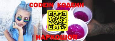 ГАЛЛЮЦИНОГЕННЫЕ ГРИБЫ Краснознаменск