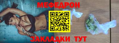 ГАЛЛЮЦИНОГЕННЫЕ ГРИБЫ Краснознаменск