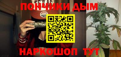 ГАЛЛЮЦИНОГЕННЫЕ ГРИБЫ Краснознаменск