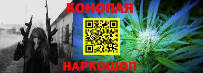 крисы Краснокаменск