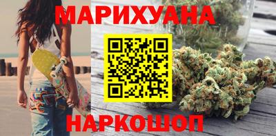 ГАЛЛЮЦИНОГЕННЫЕ ГРИБЫ Краснознаменск