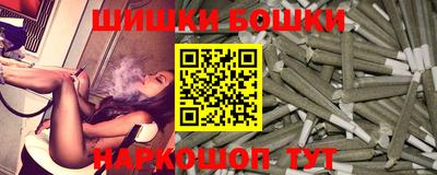 соль ск Краснодар
