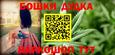 ГАЛЛЮЦИНОГЕННЫЕ ГРИБЫ Краснознаменск