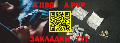 ГАЛЛЮЦИНОГЕННЫЕ ГРИБЫ Краснознаменск