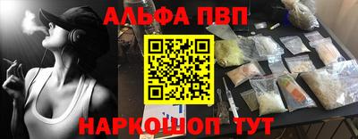 ГАЛЛЮЦИНОГЕННЫЕ ГРИБЫ Краснознаменск