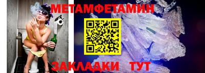 ГАЛЛЮЦИНОГЕННЫЕ ГРИБЫ Краснознаменск