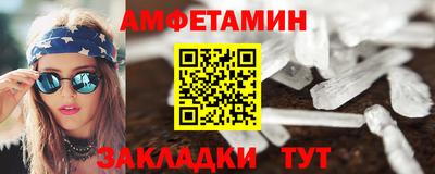 ГАЛЛЮЦИНОГЕННЫЕ ГРИБЫ Краснознаменск