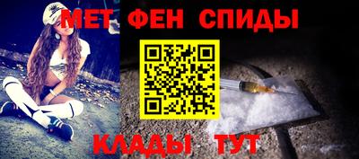 крисы Краснокаменск