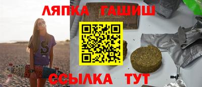 ГАЛЛЮЦИНОГЕННЫЕ ГРИБЫ Краснознаменск
