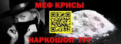 ГАЛЛЮЦИНОГЕННЫЕ ГРИБЫ Краснознаменск