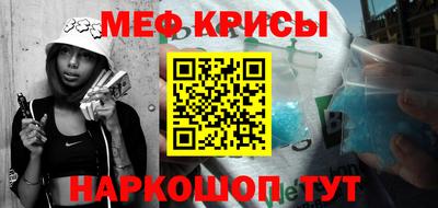 ГАЛЛЮЦИНОГЕННЫЕ ГРИБЫ Краснознаменск
