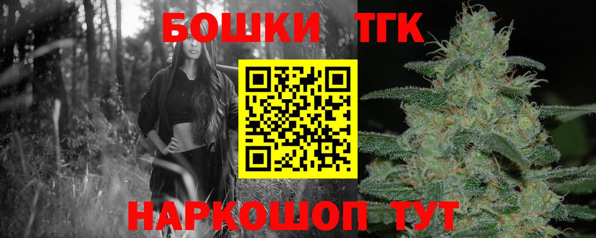 Конопля гибрид Ишим